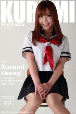 谢依霖产女
