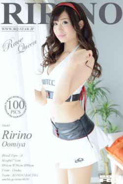日韩精品免费一线在线观看